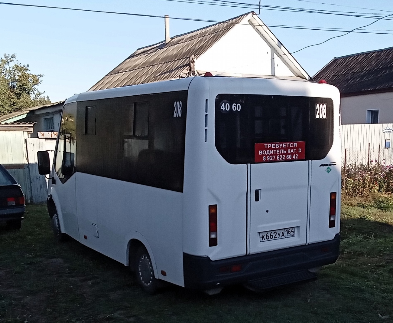 Саратовская область, Луидор-2250DS (ГАЗ Next) № К 662 УА 164