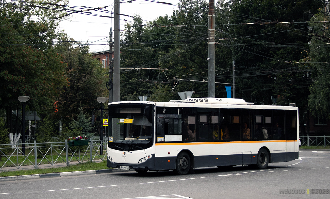 Московская область, Volgabus-5270.0H № М 541 СР 750