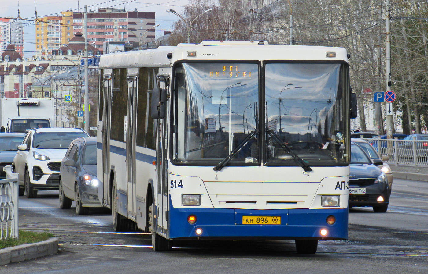 Sverdlovsk region, NefAZ-5299-20-32 # 514