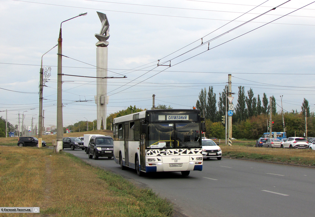Самарская область, MAN A74 Lion's Classic SL223 № К 268 ВН 177