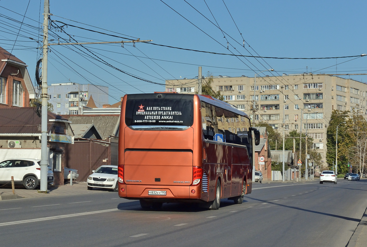 Краснодарский край, Ankai HFF6124K40 № Т 832 ЕУ 193