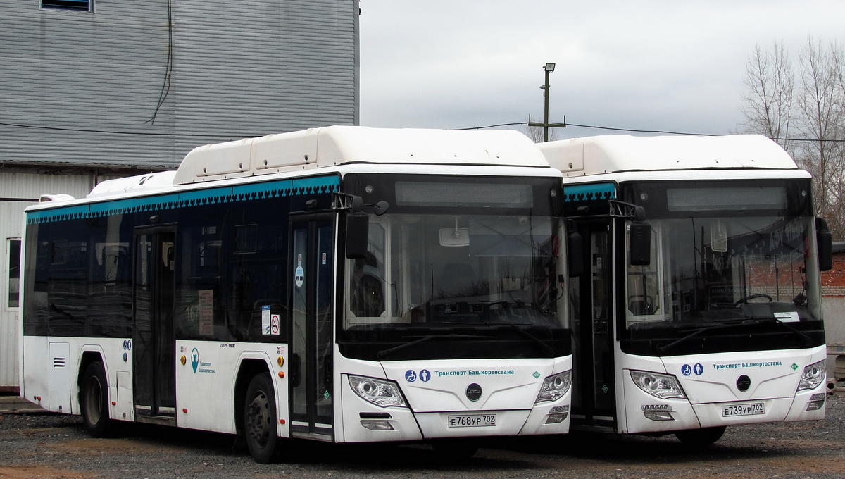 Башкортостан, Lotos-105C02 № Е 768 УР 702