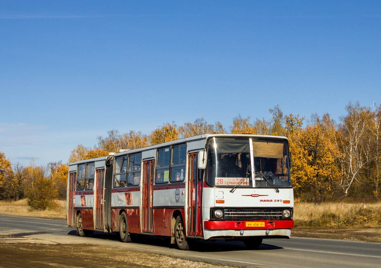 Саратовская область, Ikarus 280.33 № АМ 456 64