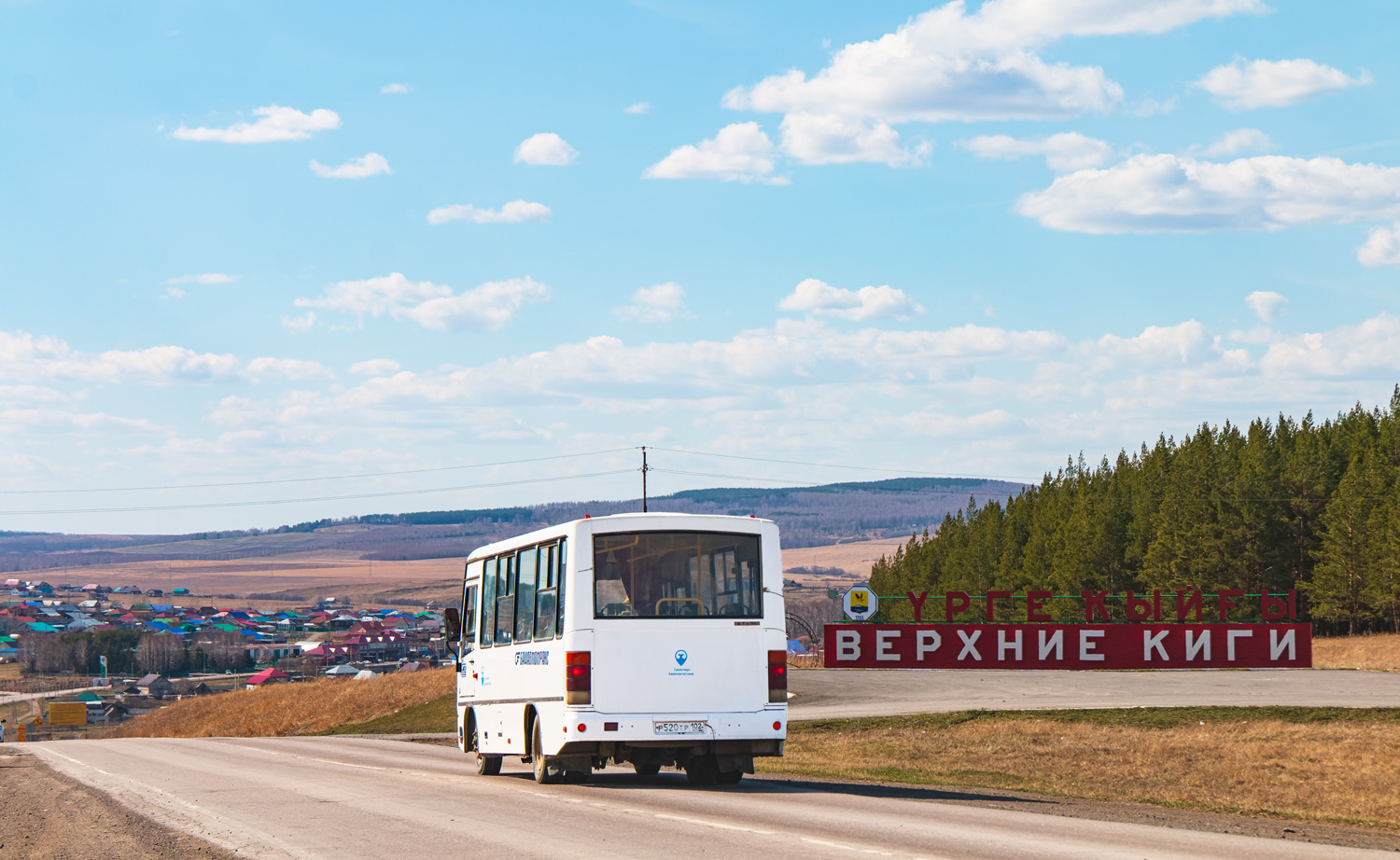 Bashkortostan, PAZ-320302-08 # 4749