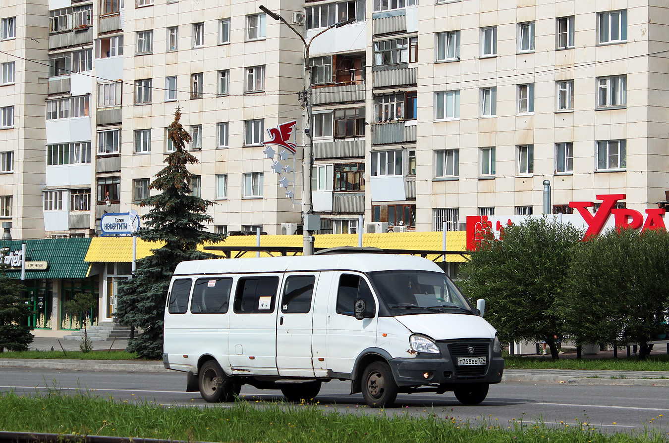 Челябинская область, ГАЗ-3287 (X89-BT2) № Т 758 ВЕ 774