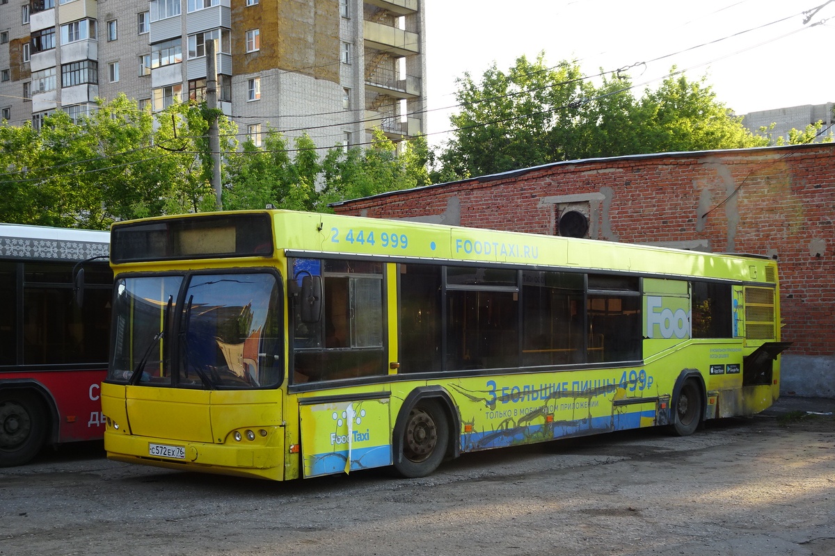 Владимирская область, МАЗ-103.465 № [1121]