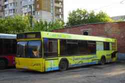 494 КБ