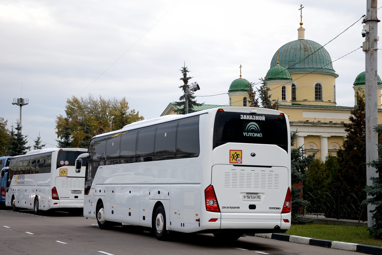 Калужская область, Yutong ZK6122H9 № Р 161 ОР 40