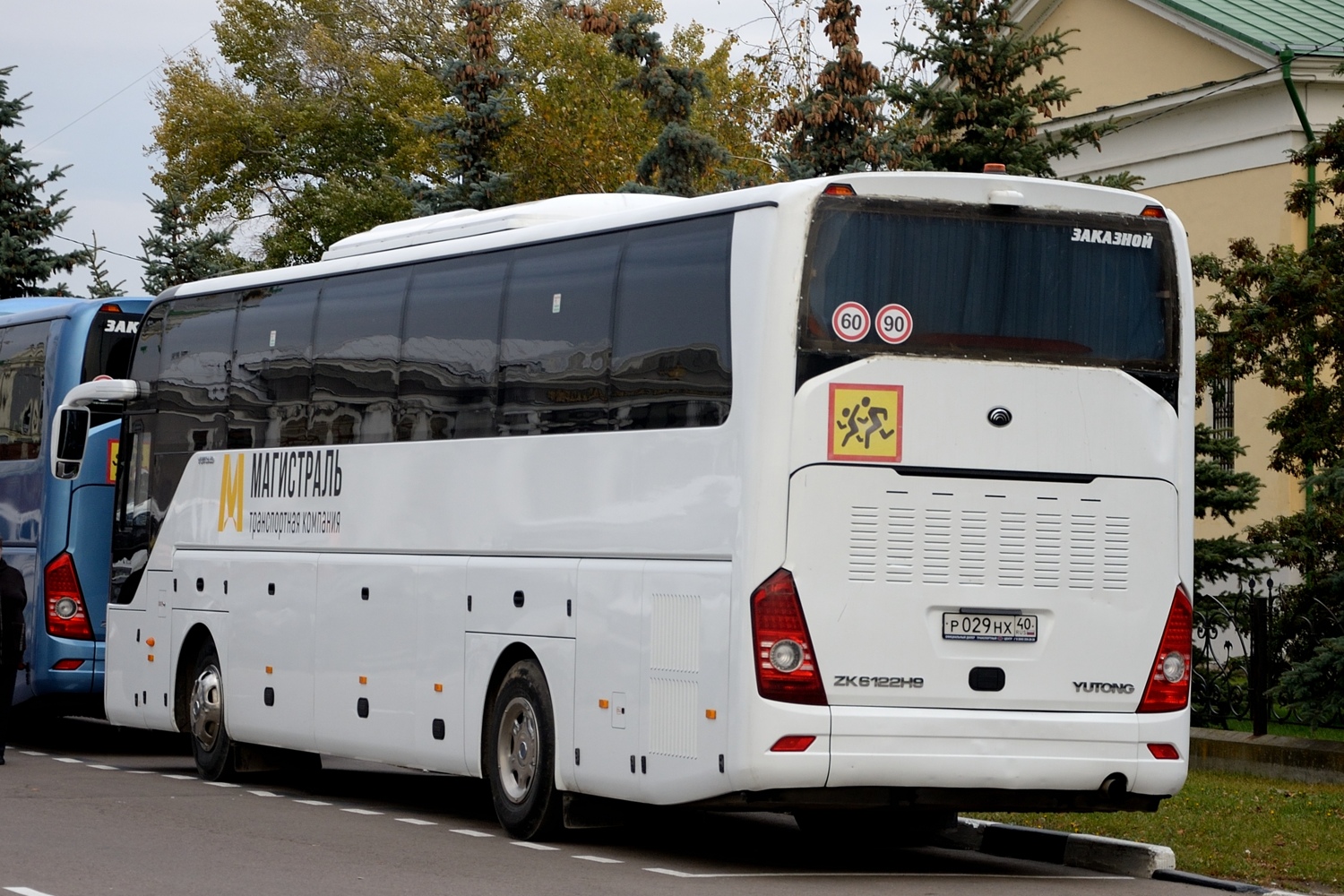 Калужская область, Yutong ZK6122H9 № Р 029 НХ 40