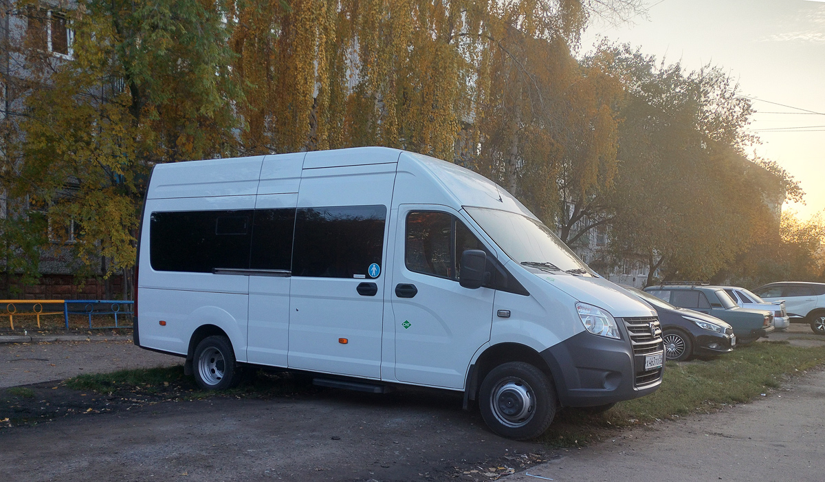 Омская область, ГАЗ-A65R35 Next № Х 463 ТО 55