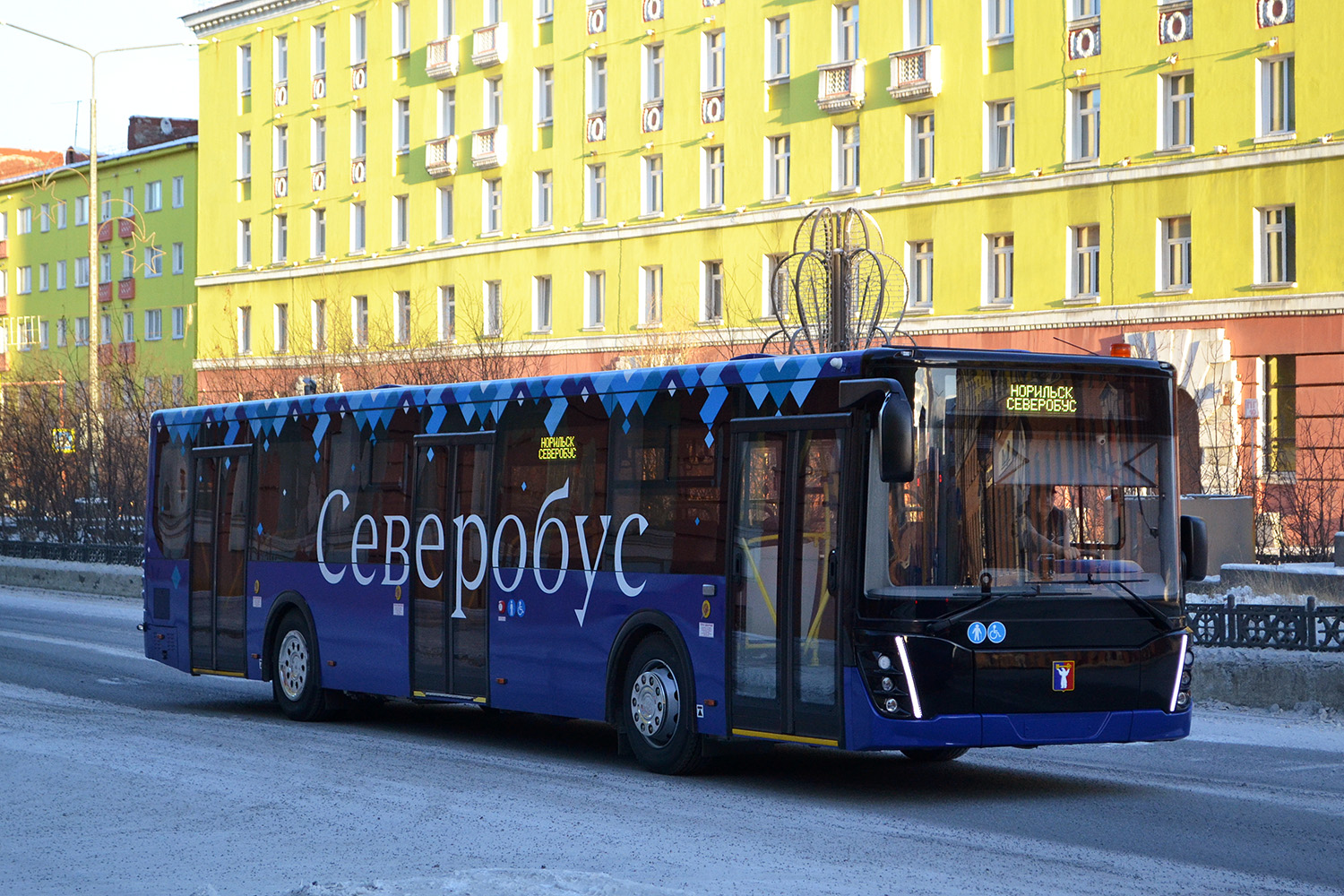 Krasnoyarsk region — Miscellaneous photos