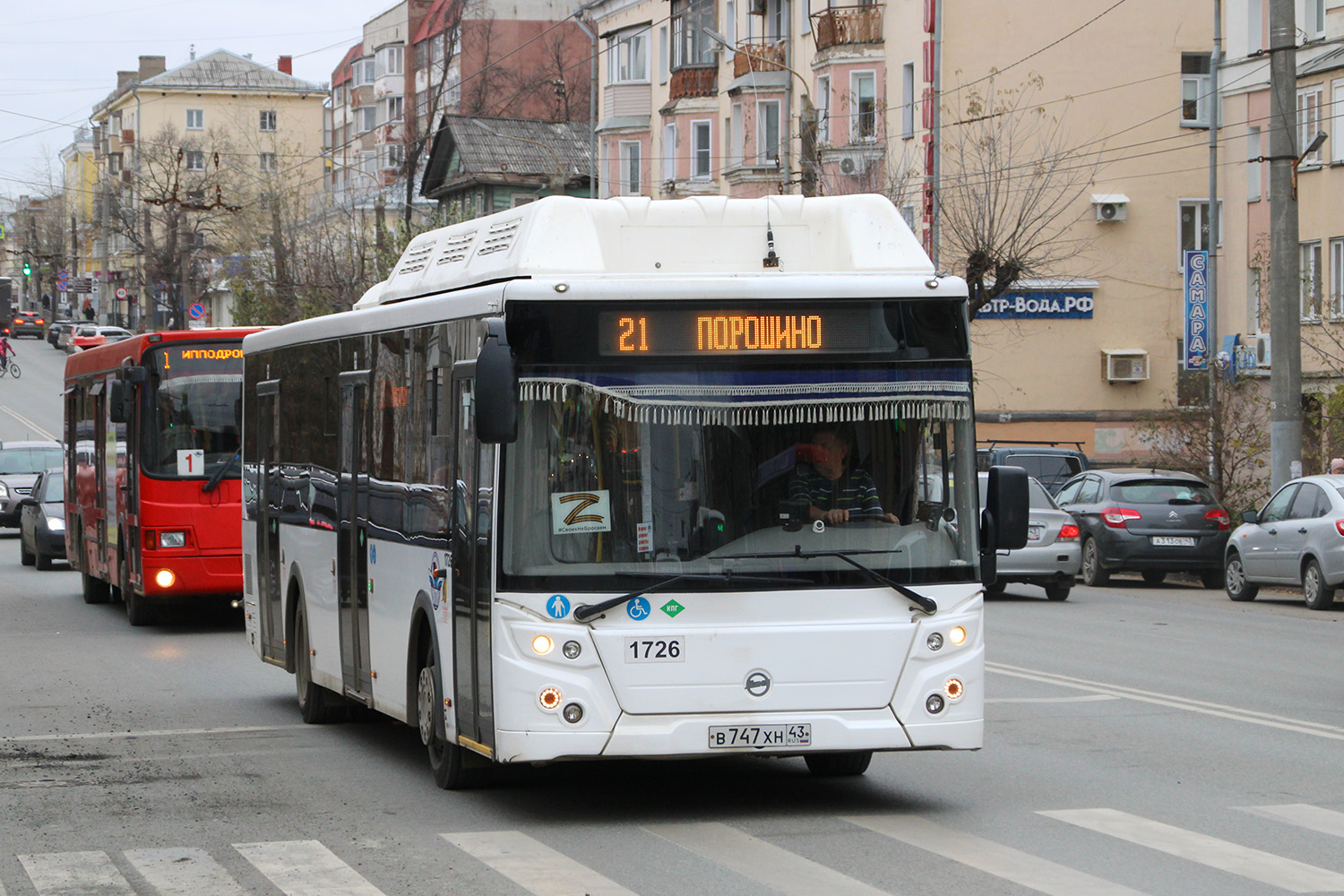 Кировская область, ЛиАЗ-5292.67 (CNG) № В 747 ХН 43