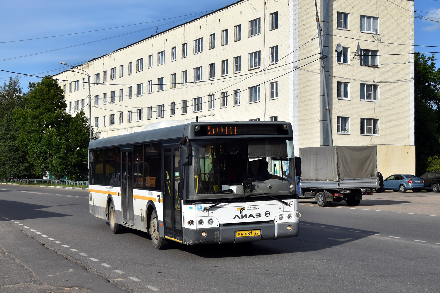 Московская область, ЛиАЗ-5292.60 (10,5; 2-2-0) № 065119