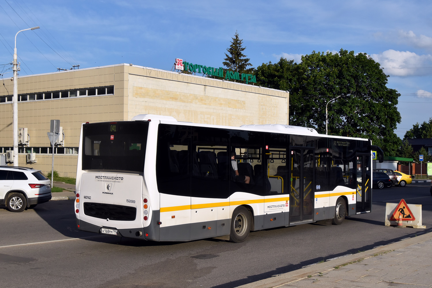 Московская область, НефАЗ-5299-31-52 № 064078