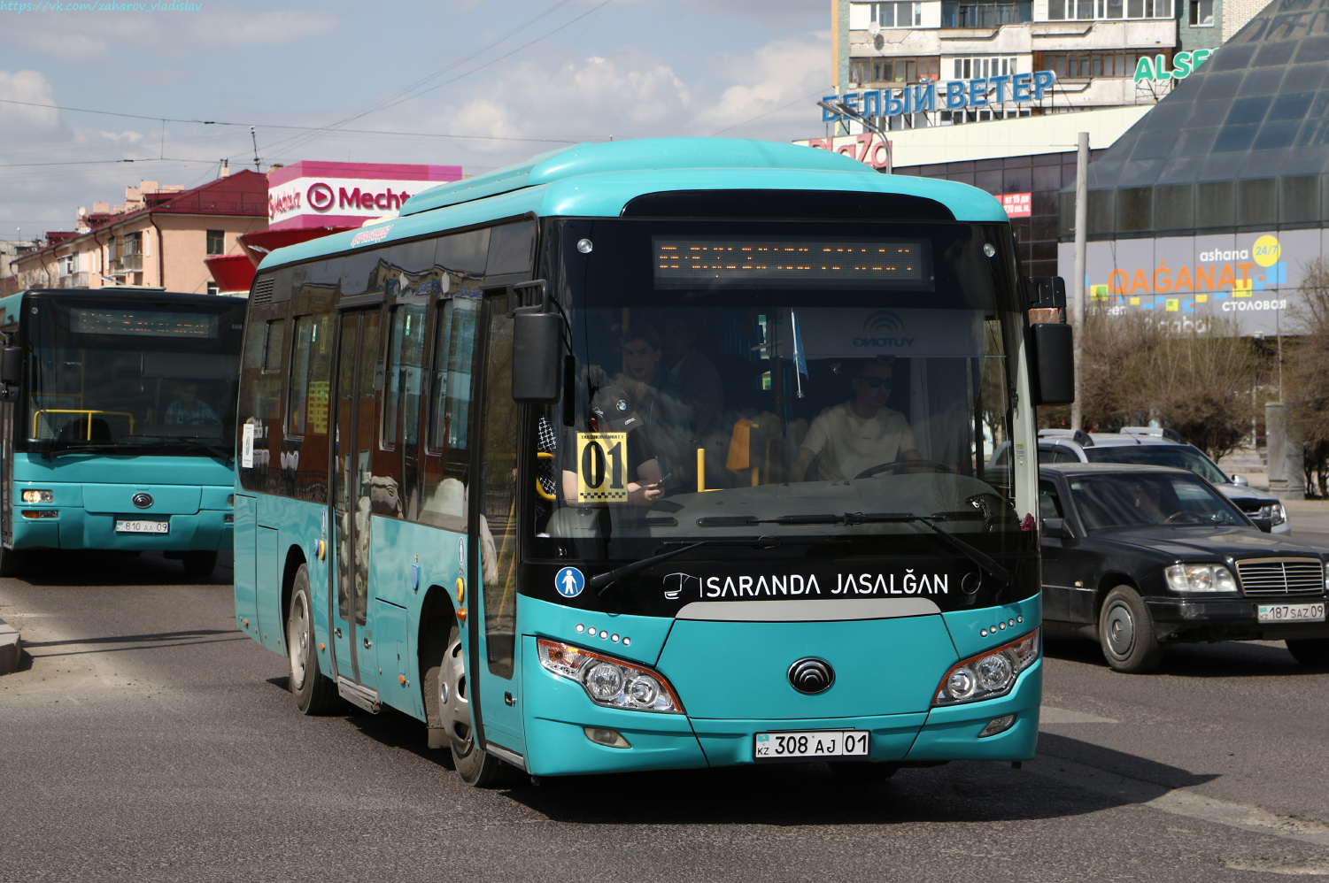 Карагандинская область, Yutong ZK6852HG (СарыаркаАвтоПром) № 308 AJ 01