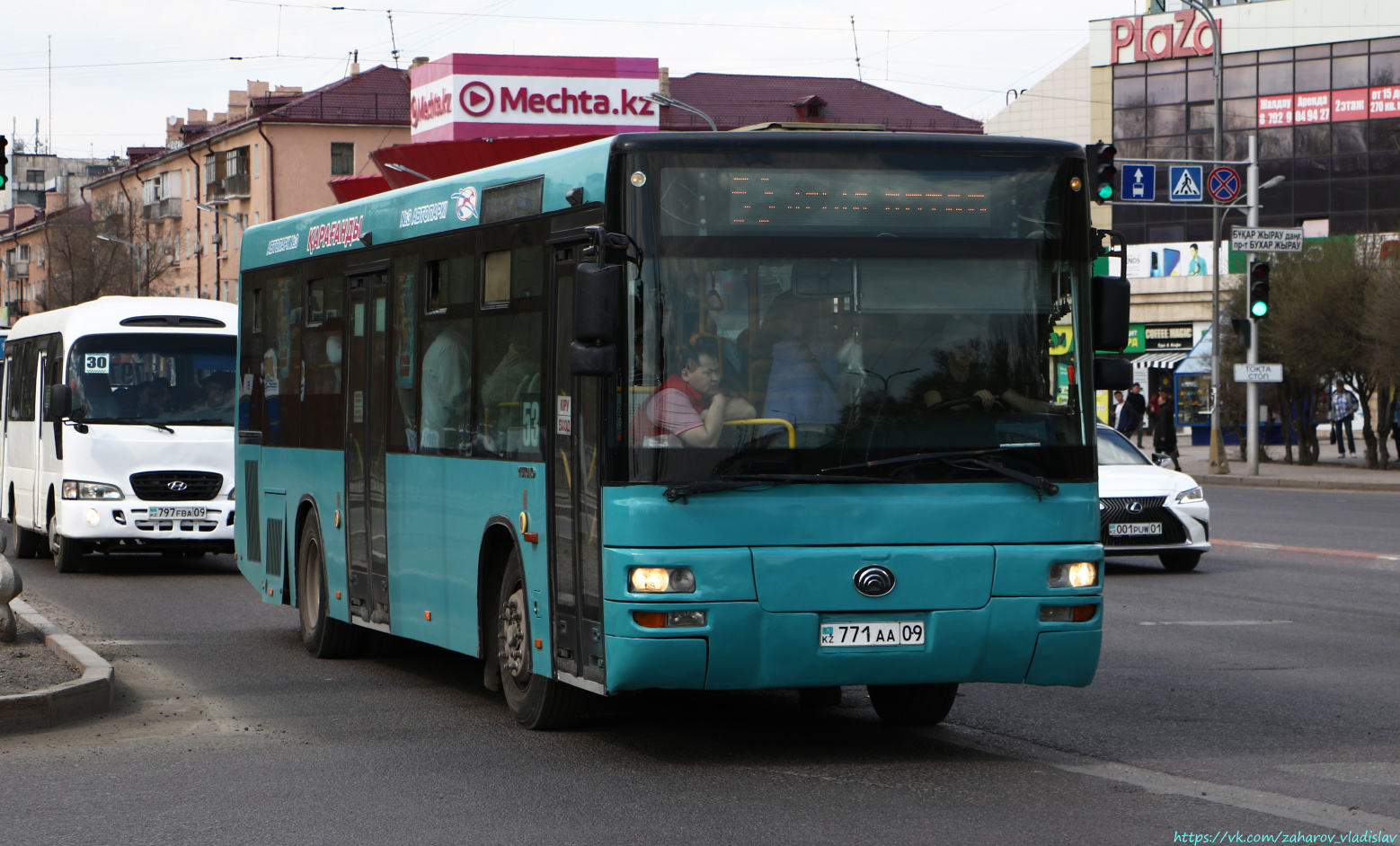 Карагандинская область, Yutong ZK6118HGA № 771 AA 09