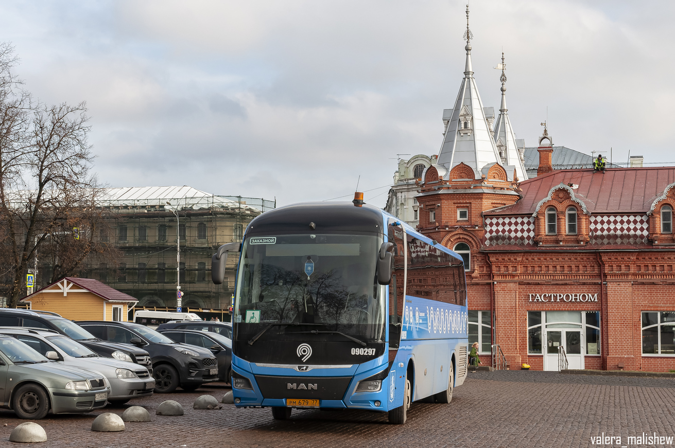 Москва, MAN R07 Lion's Coach RHC444 № 090297