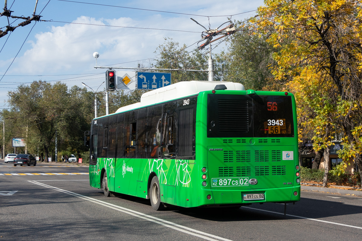 Алматы, Golden Dragon XML6125CN (Hyundai Trans Auto) № 3943