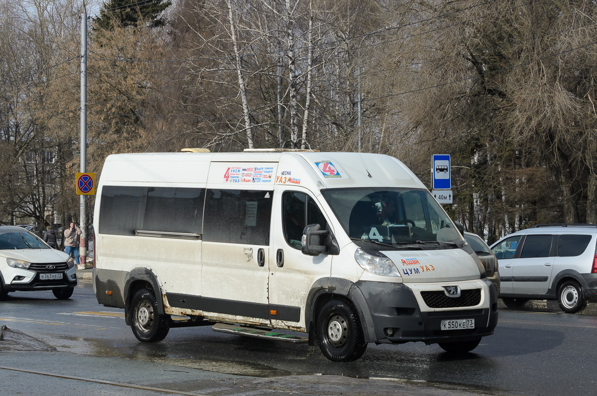 Ульяновская область, IRITO Boxer L4H2 (Z8P) № К 550 КЕ 73