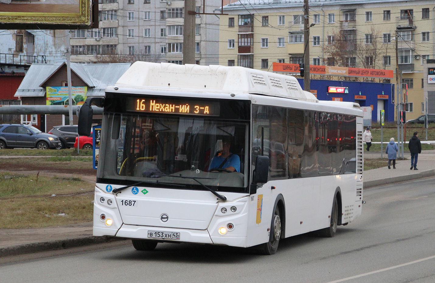 Кировская область, ЛиАЗ-5292.67 (CNG) № х687