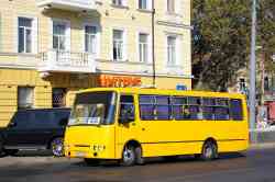 634 КБ