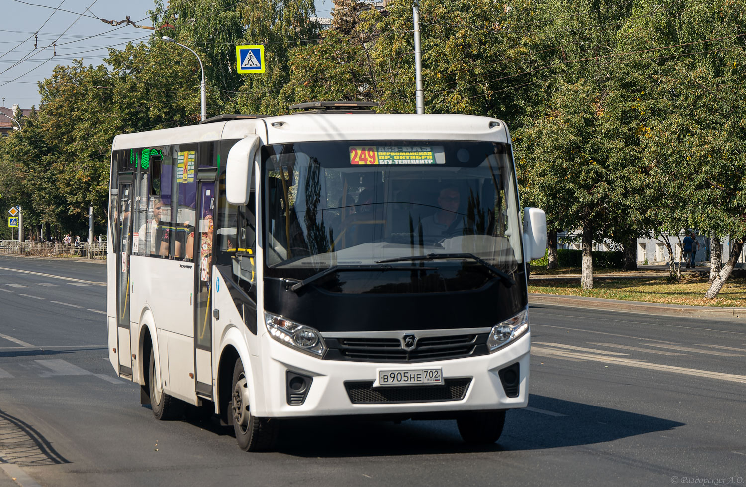 Башкортостан, ПАЗ-320405-04 "Vector Next" № В 905 НЕ 702