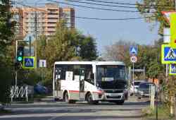 680 КБ