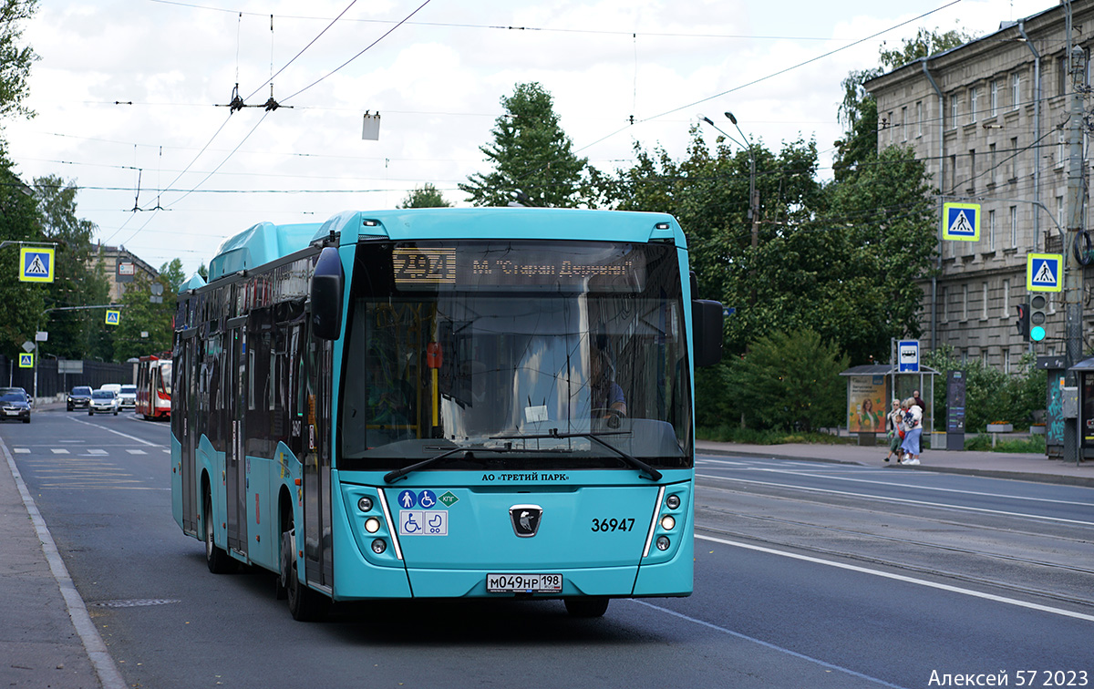 Санкт-Петербург, НефАЗ-5299-40-57 (CNG) № 36947