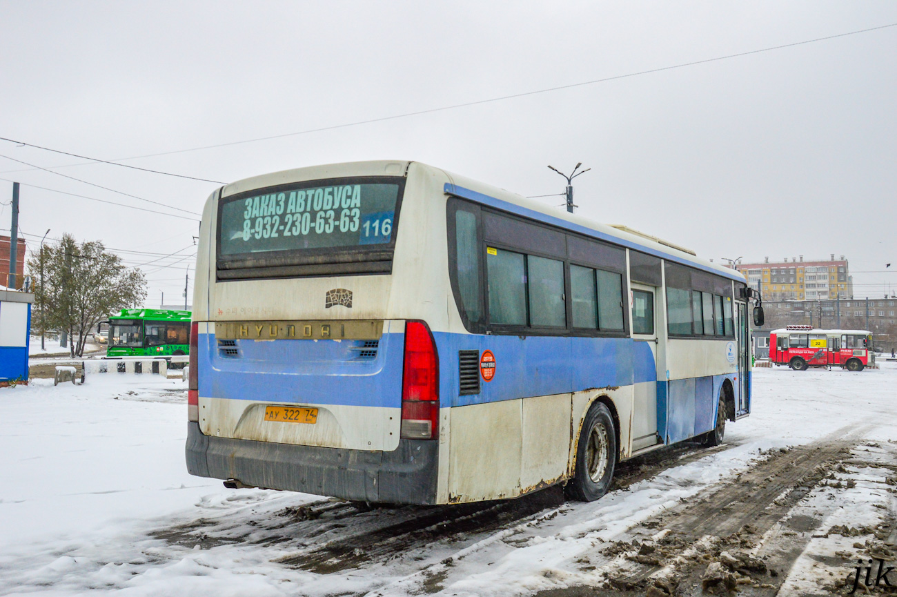 Челябинская область, Hyundai New Super AeroCity 1F/L № АУ 322 74