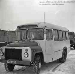 124 КБ