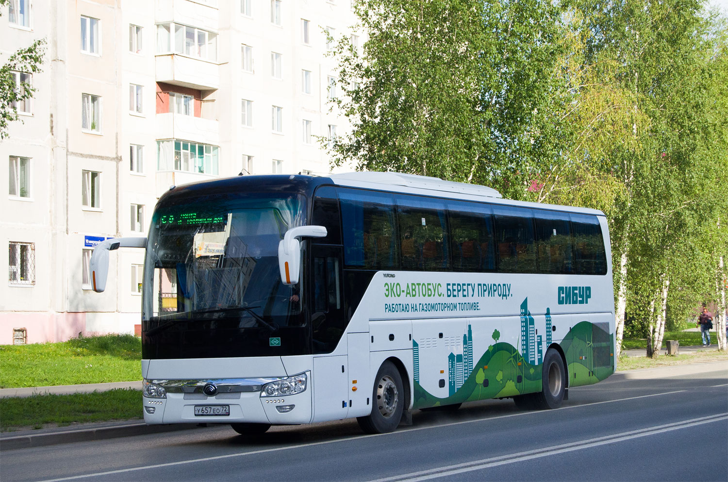 Тюменская область, Yutong ZK6122H9 № У 657 ЕО 72
