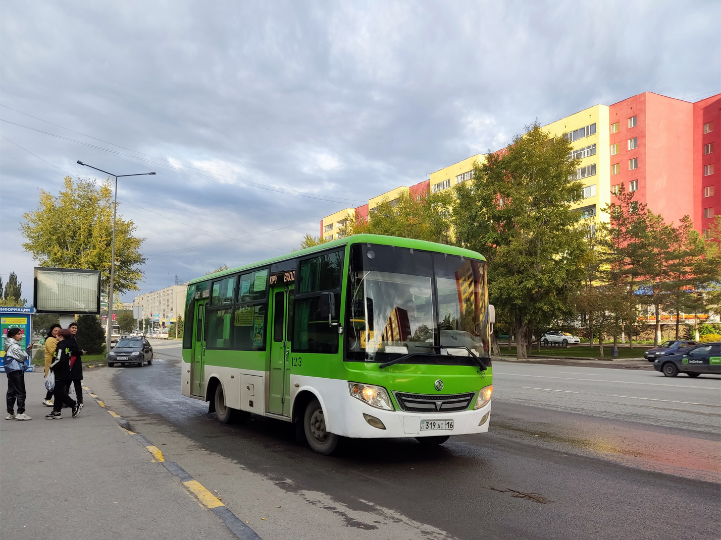 Абайская область, Dongfeng BWC6665GA5 (Qilu/СемАЗ) № 123