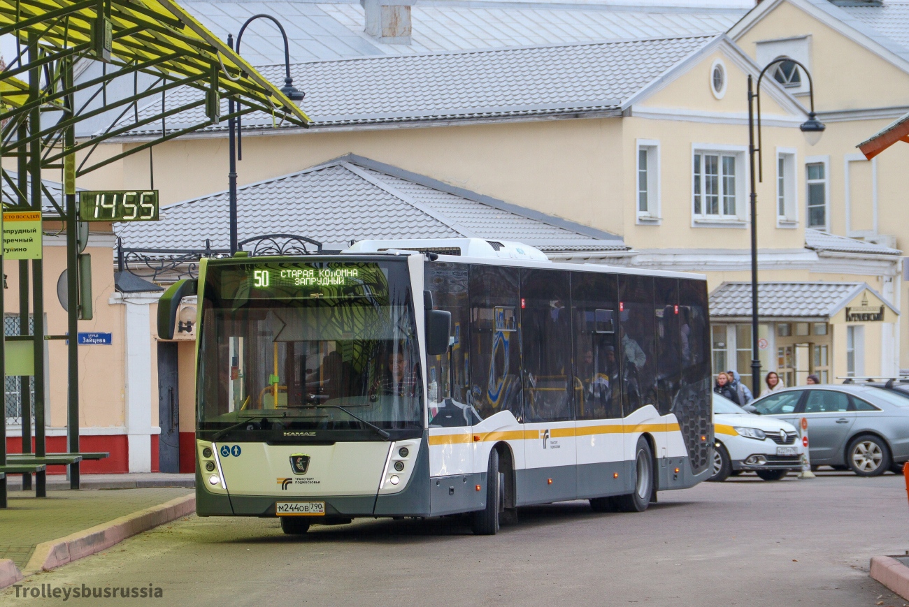 Московская область, НефАЗ-5299-31-52 № 022840