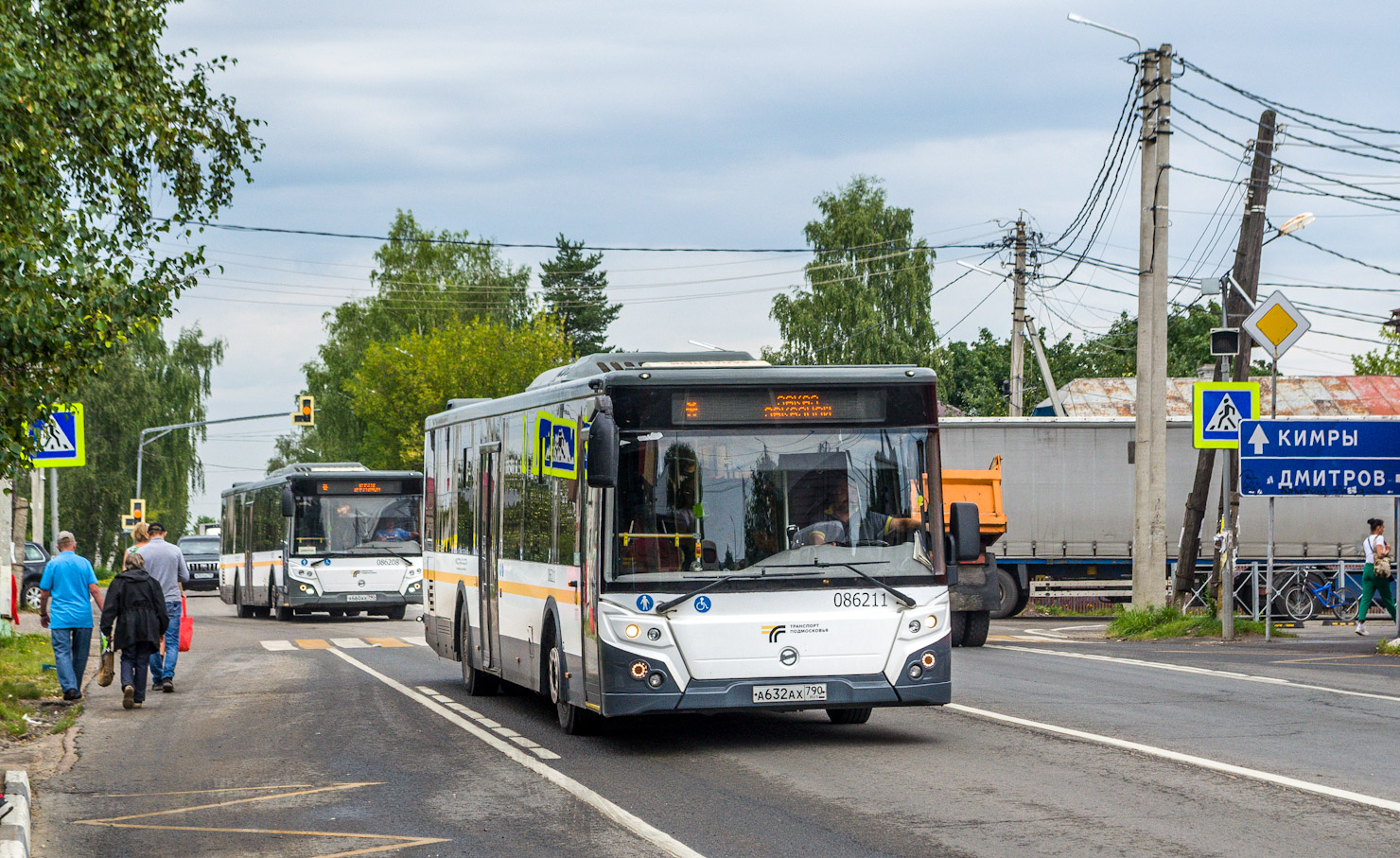Московская область, ЛиАЗ-5292.65-03 № 086211