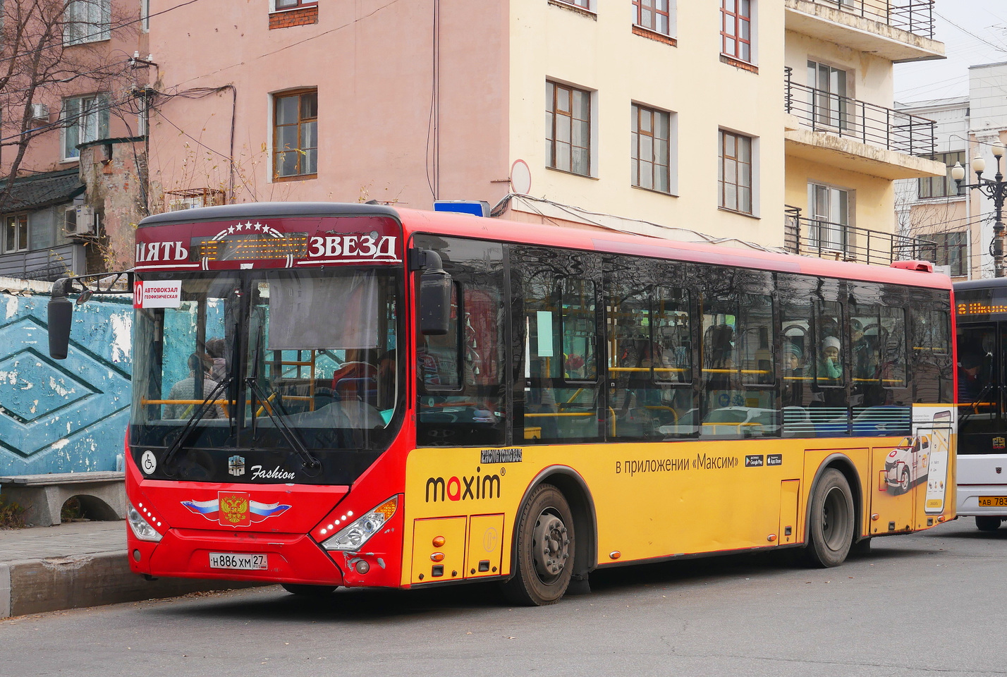 Хабаровский край, Zhong Tong LCK6105HGC Fashion № 5153