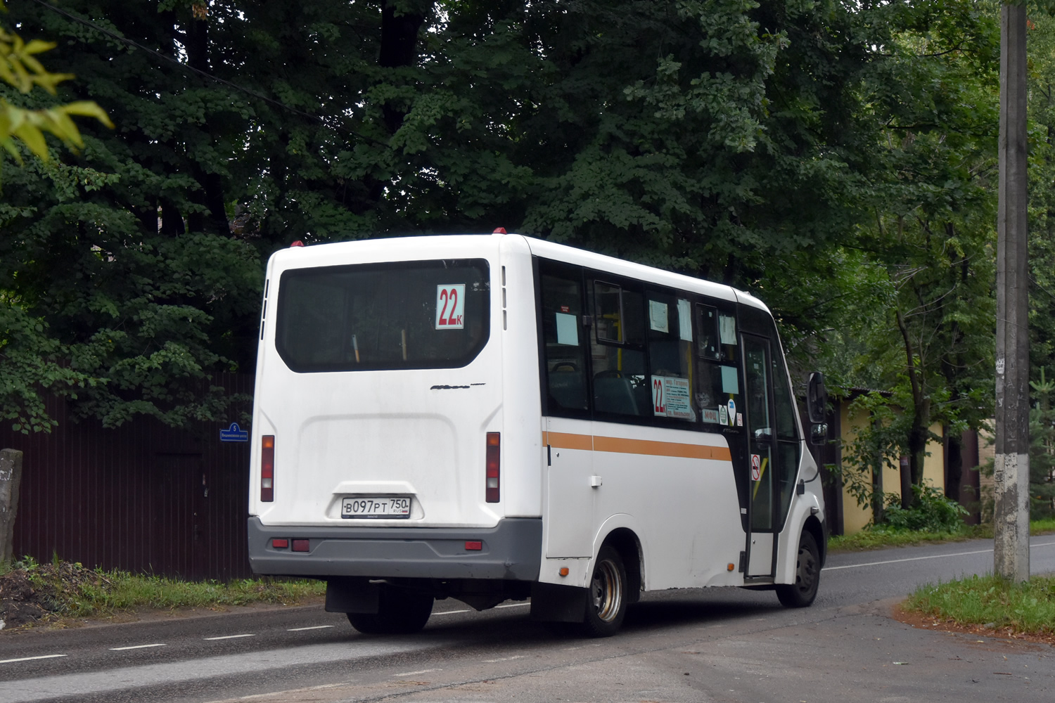 Московская область, ГАЗ-A64R42 Next № В 097 РТ 750