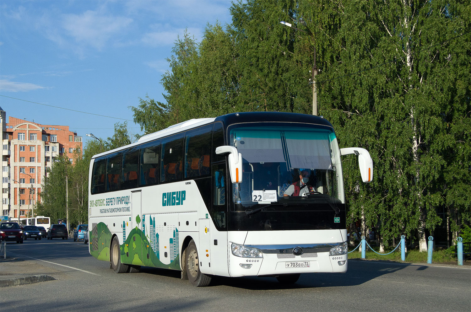 Тюменская область, Yutong ZK6122H9 № У 703 ЕО 72