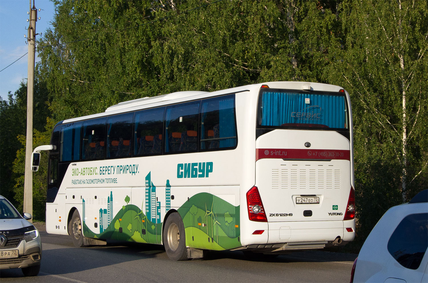 Тюменская область, Yutong ZK6122H9 № У 247 ЕО 72