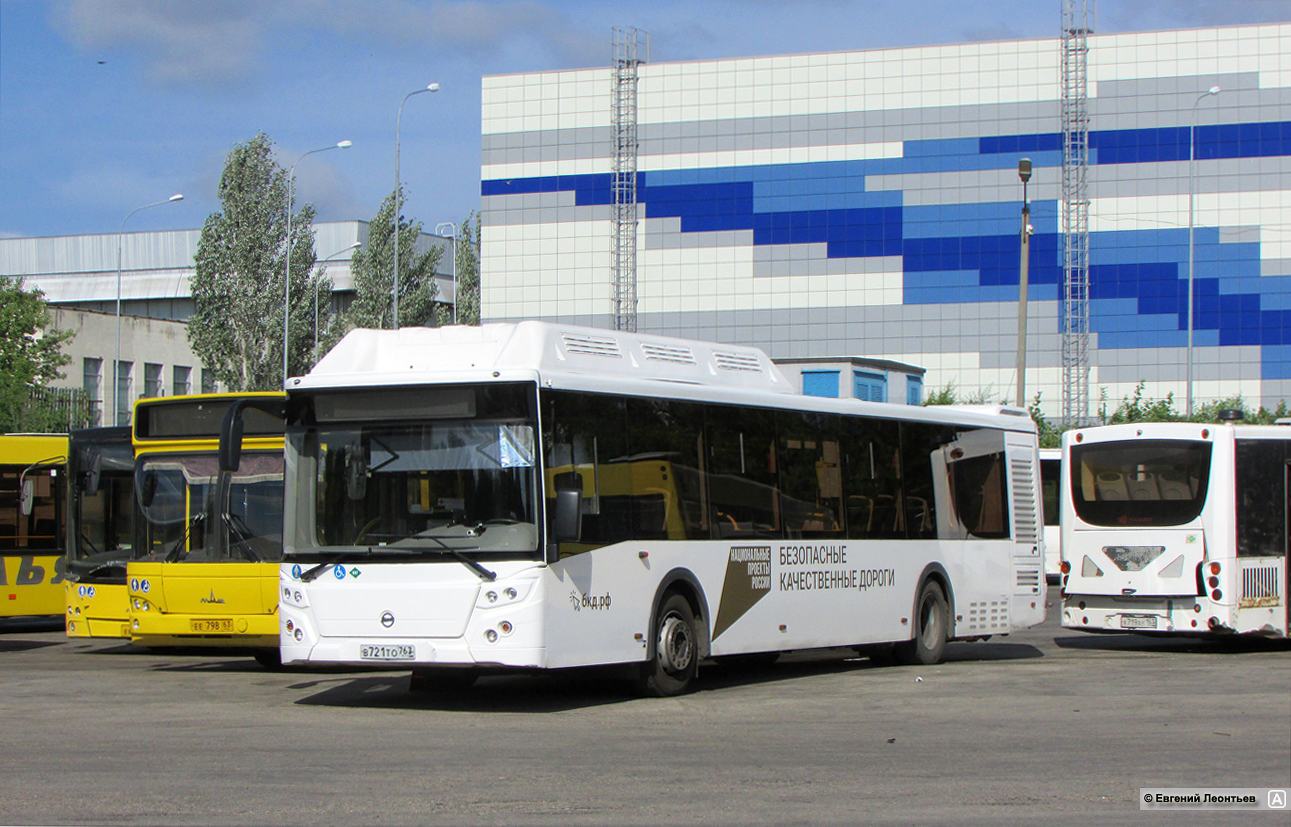 Самарская область, ЛиАЗ-5292.67 (CNG) № В 721 ТО 763