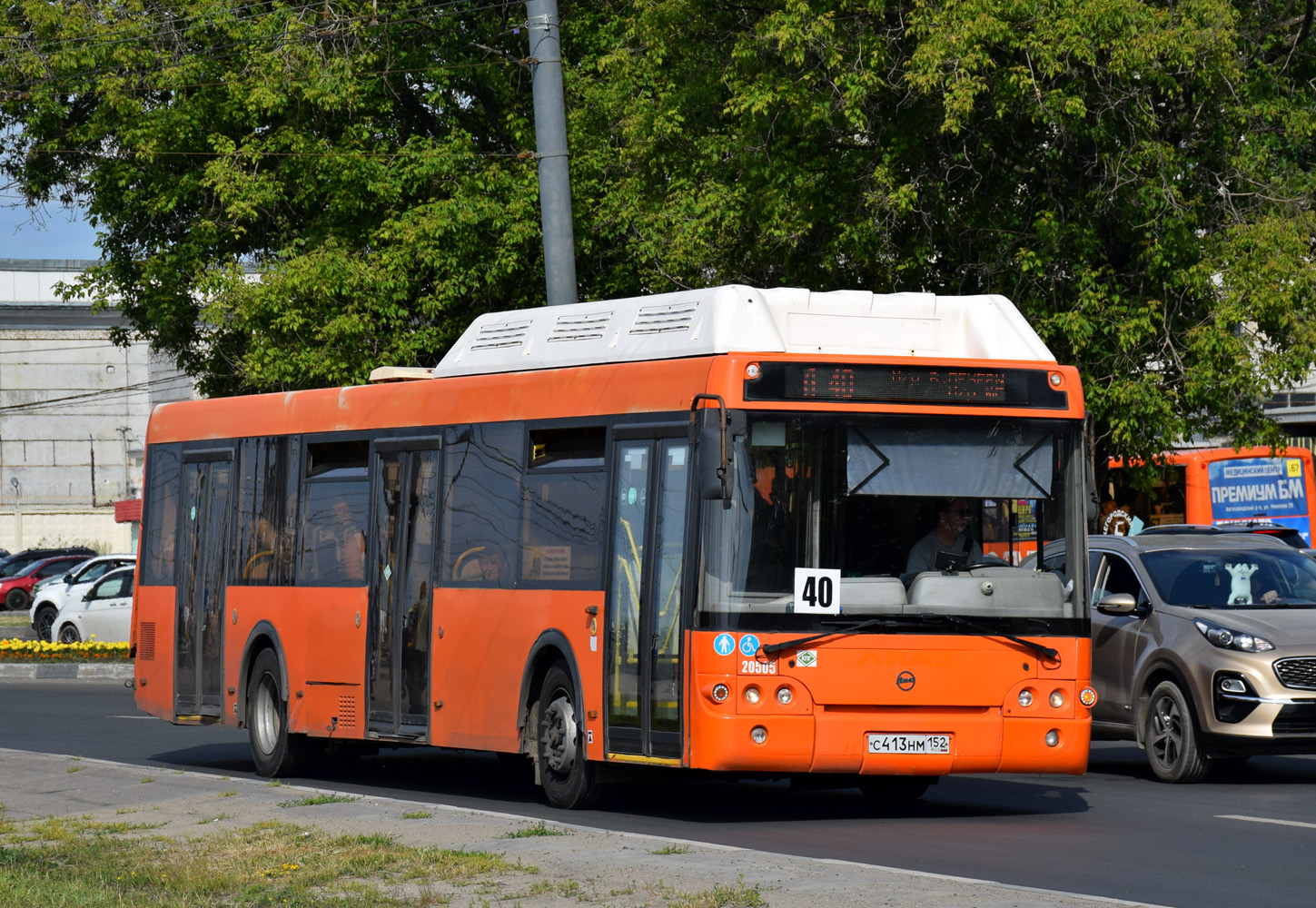 Нижегородская область, ЛиАЗ-5292.67 (CNG) № 21505