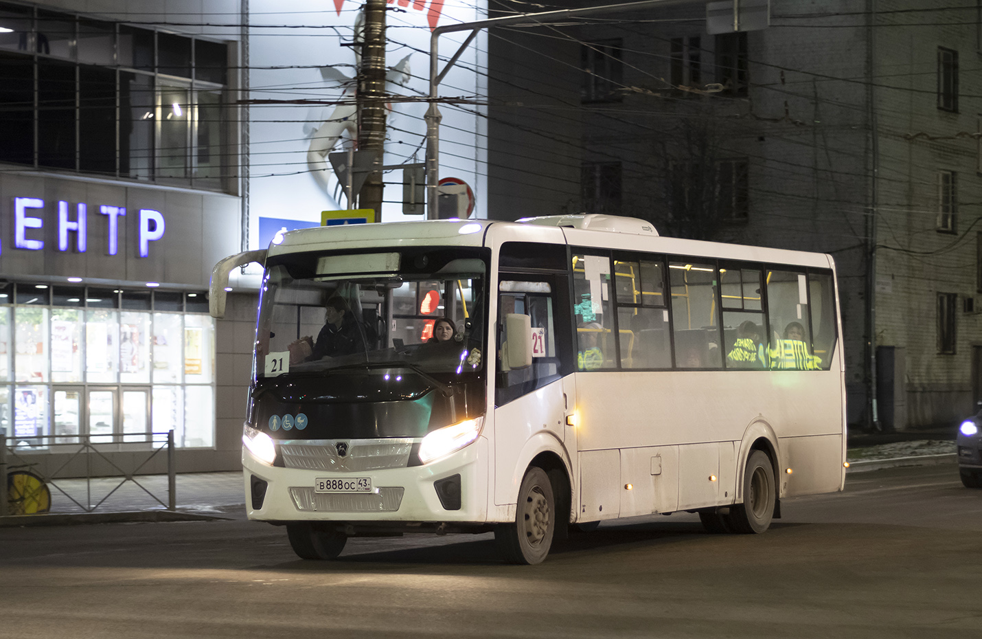 Кировская область, ПАЗ-320415-04 "Vector Next" № В 888 ОС 43