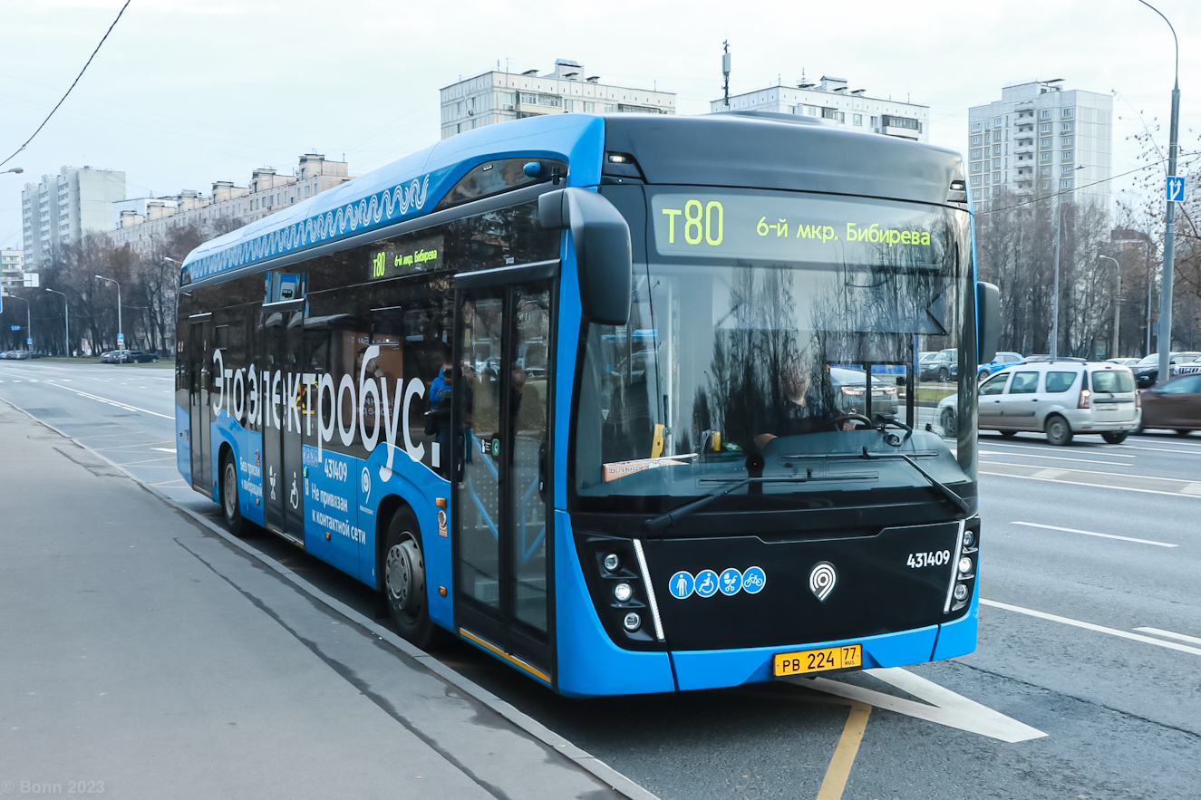 Москва, КАМАЗ-6282 № 431409