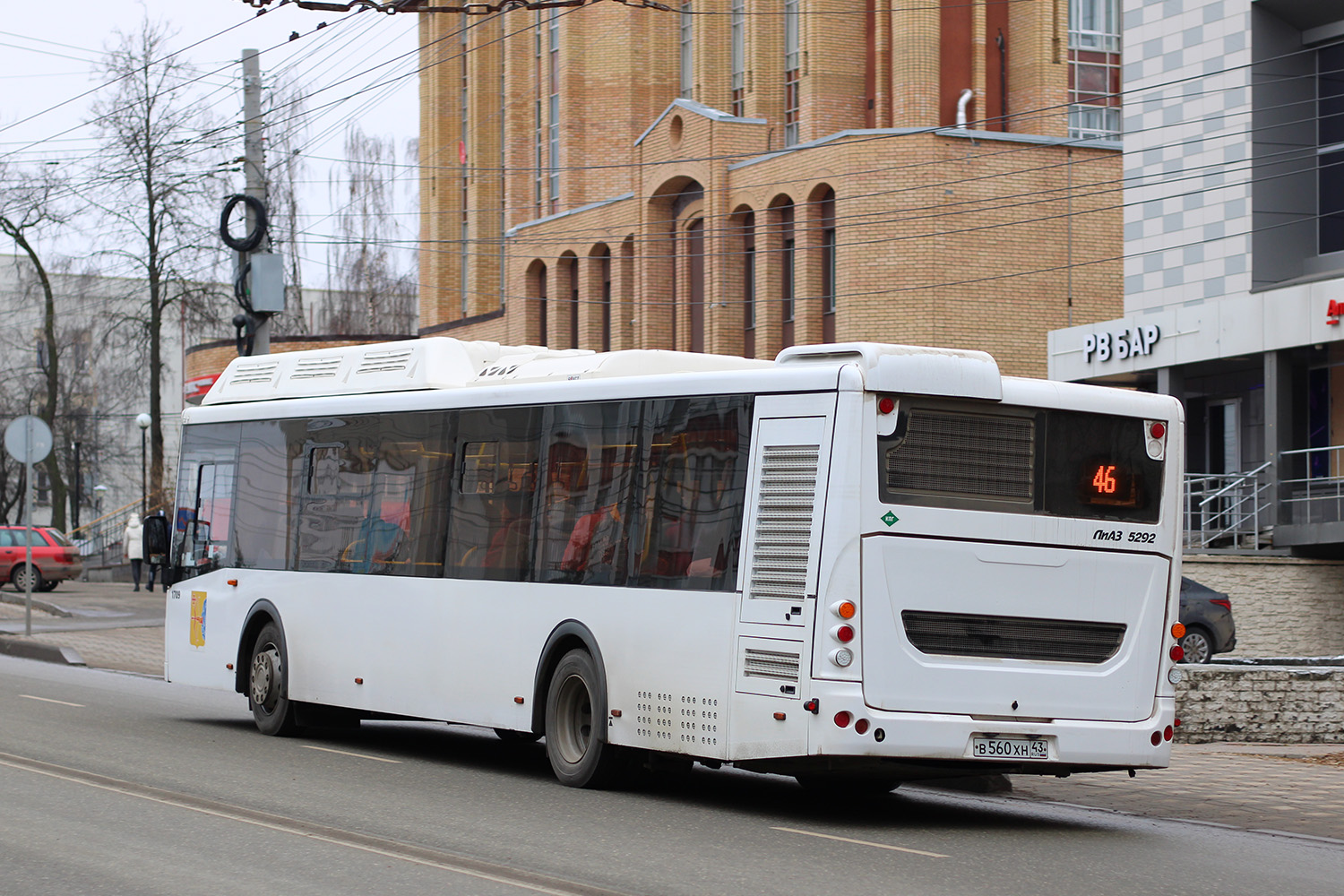 Кировская область, ЛиАЗ-5292.67 (CNG) № х709