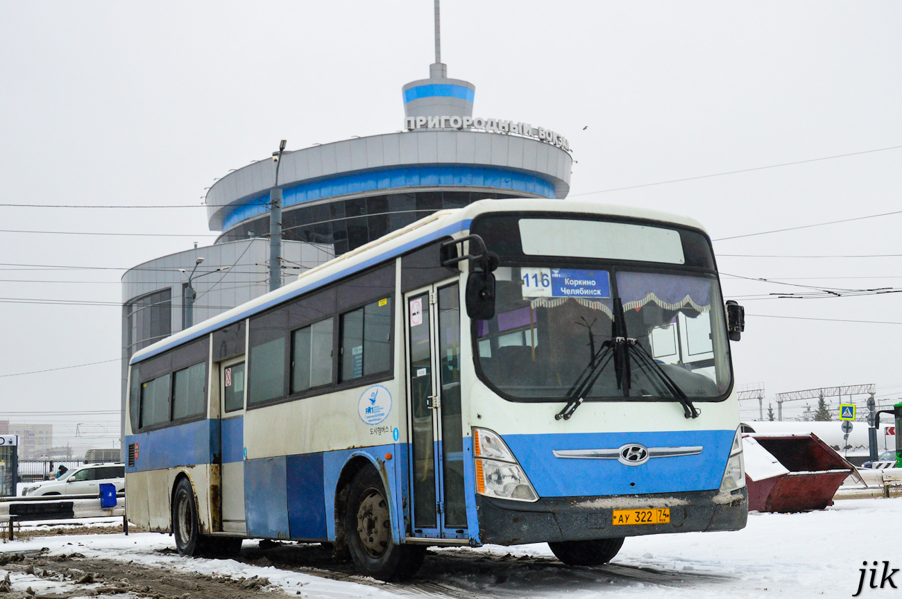 Челябинская область, Hyundai New Super AeroCity 1F/L № АУ 322 74