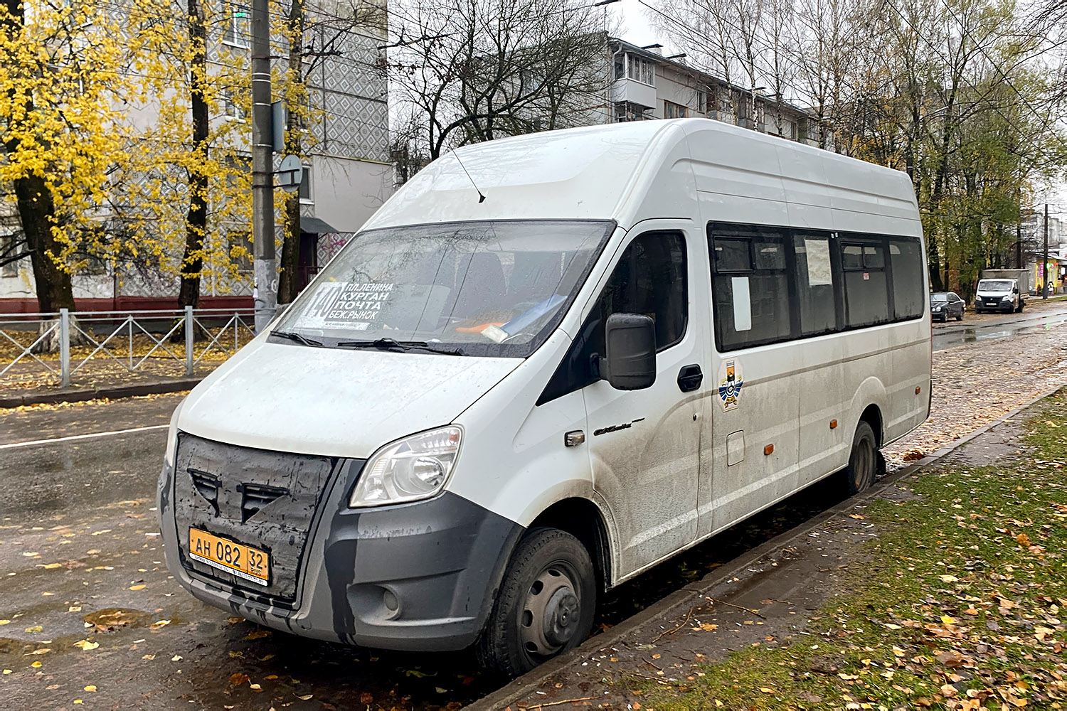 Брянская область, ГАЗ-A65R52 Next № 550