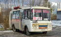 661 КБ