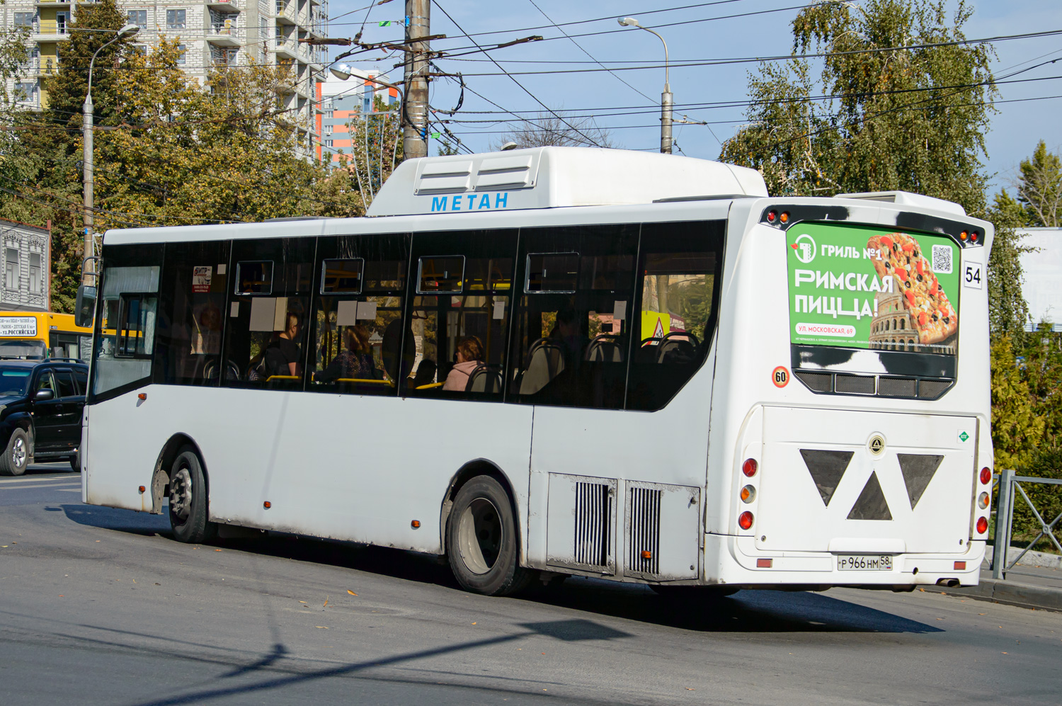 Пензенская область, КАвЗ-4270-70 № Р 966 НМ 58