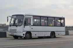 480 КБ