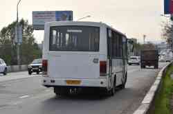 634 КБ