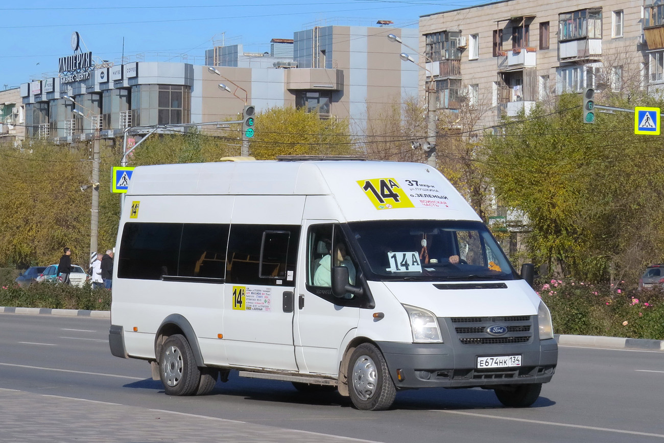Волгоградская область, Имя-М-3006 (X89) (Ford Transit) № Е 674 НК 134 Волгоградская область, Имя-М-3006 (X89) (Ford Transit) № Е 674 НК 134